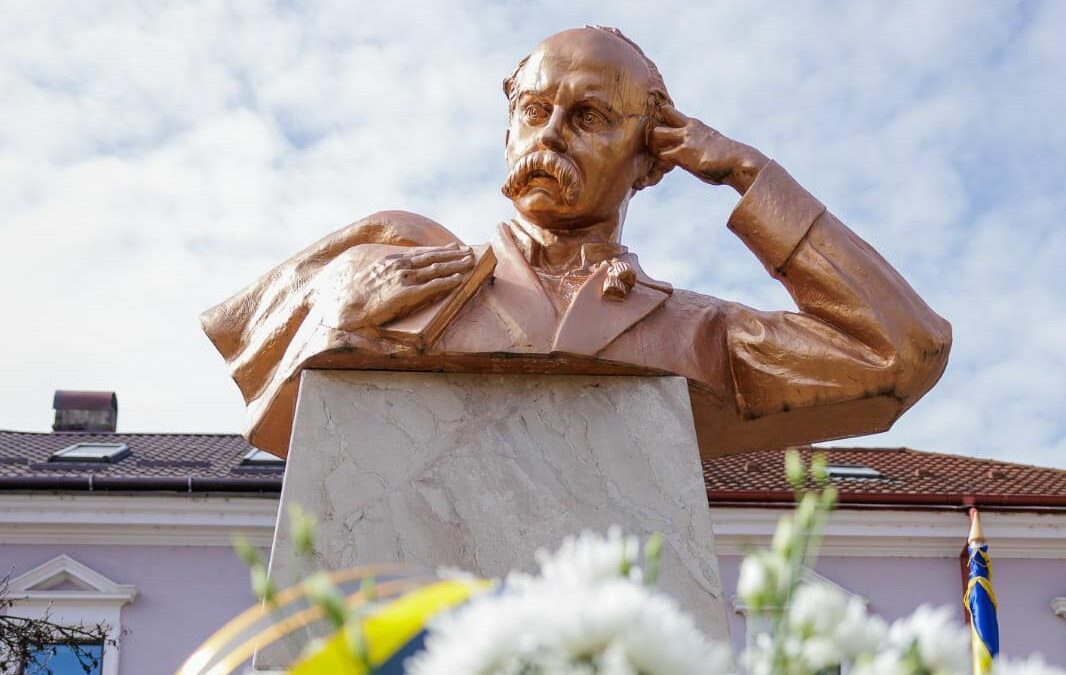 Українці Мараморощини відзначили 210-річчя з дня народження Т. Шевченка