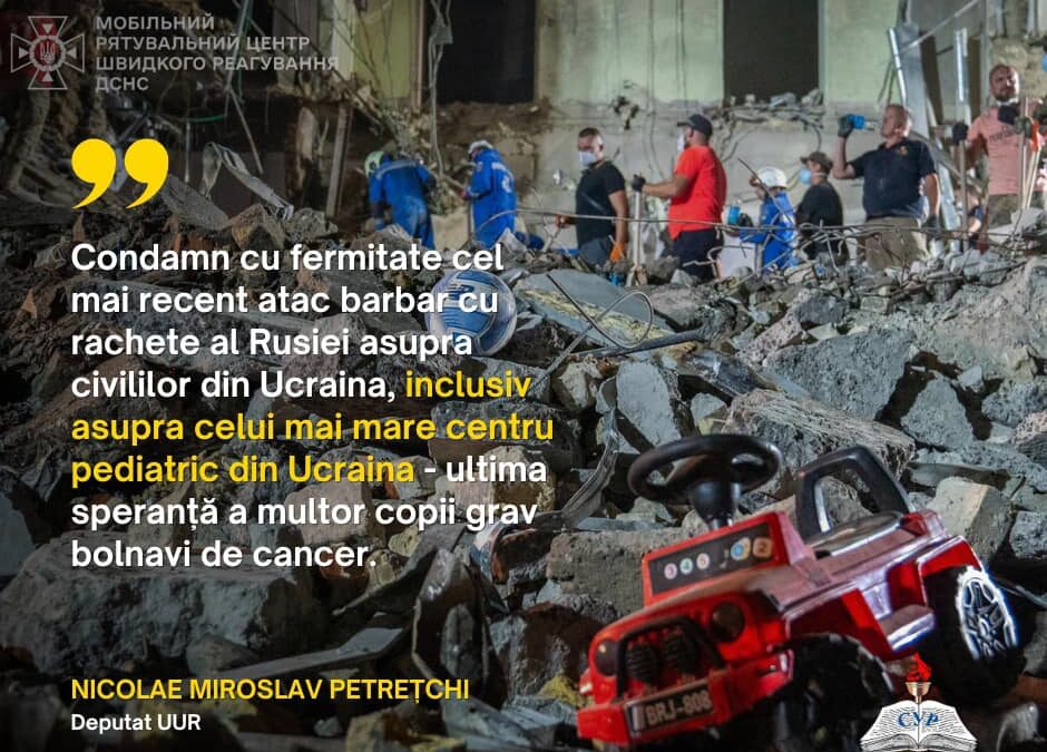 Președintele UUR a condamnat atacul asupra spitalului ”Ohmatdit” din Kiev