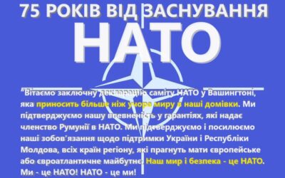 Заява Союзу українців Румунії до 75-річного ювілею НАТО