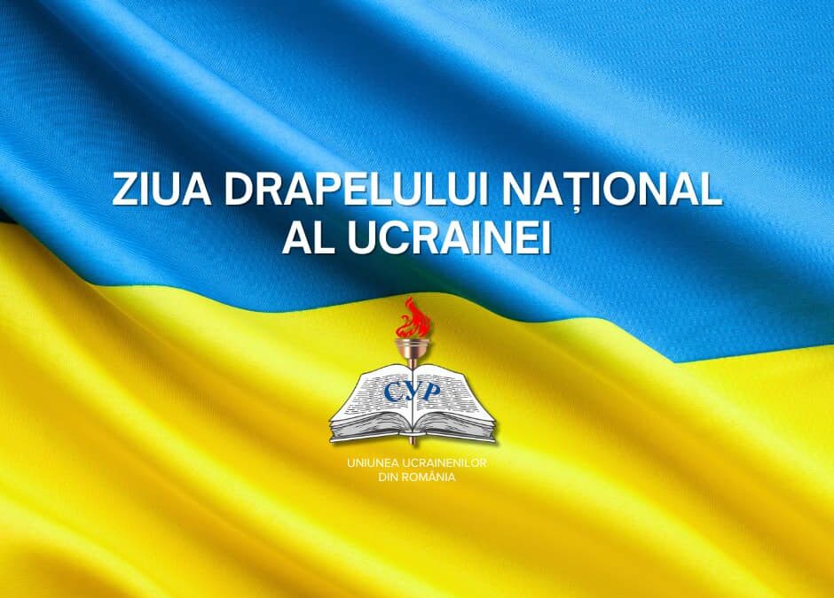 Привітання Голови СУР з нагоди Дня Державного Прапора України