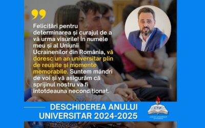 Mesajul președintelui UUR, Nicolae-Miroslav Petrețchi la începutul anului universitar