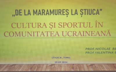 Festivalul „De la Maramureș la Știuca”, organizat la Știuca, jud. Timiș