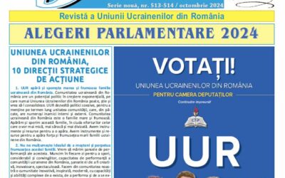 Curierul ucrainean nr. 513-514, octombrie 2024