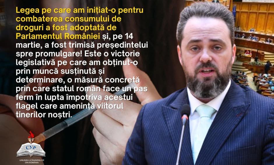 Iniţiativă legislativă a deputatului UUR, votată de Parlament