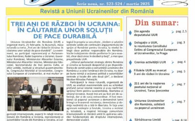 Український вісник № 523-524, березень 2025 року