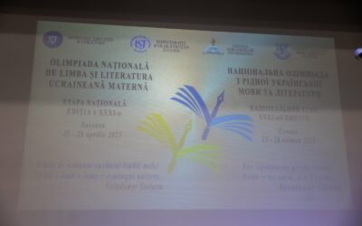Olimpiadei Naționale de limba și literatura ucraineană maternă, ediția a XXXI-a