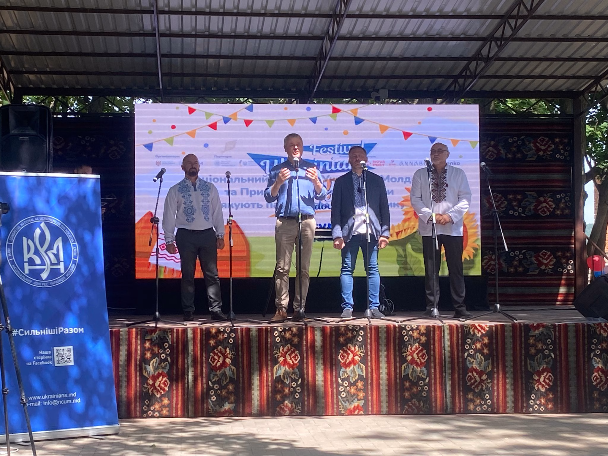 WhatsApp Image 2025-07-28 at 09.49.17 (8)