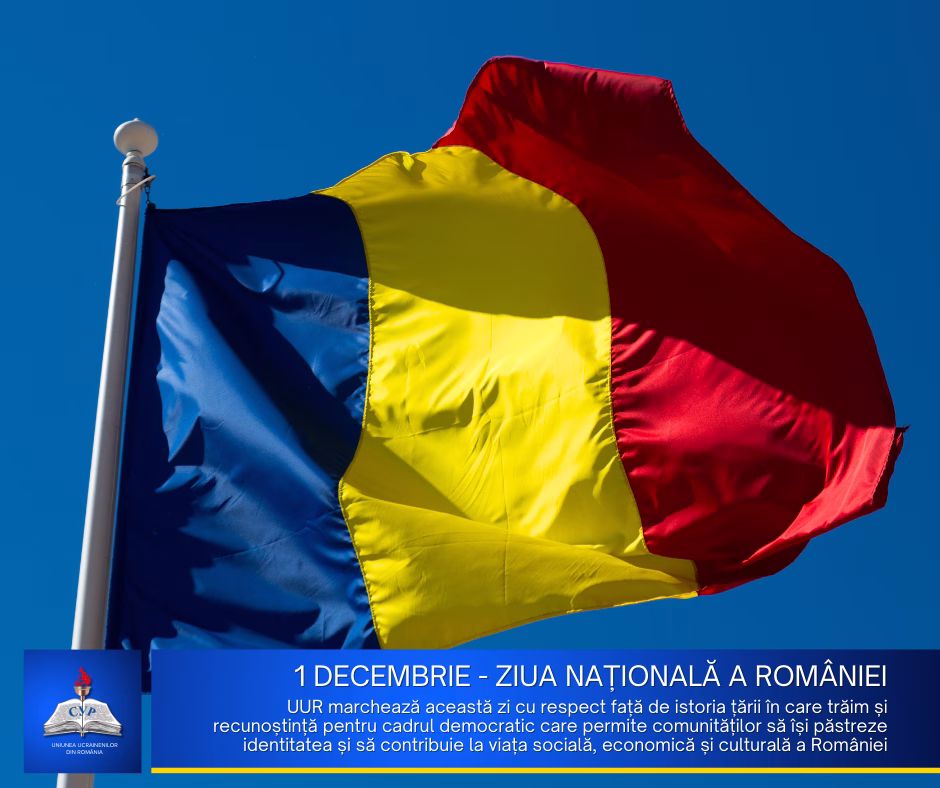 Postari Fb UUR