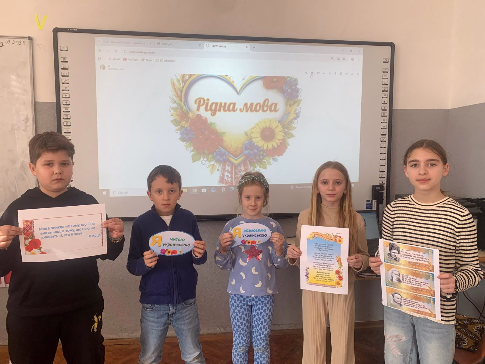 IMG-20260225-WA0021