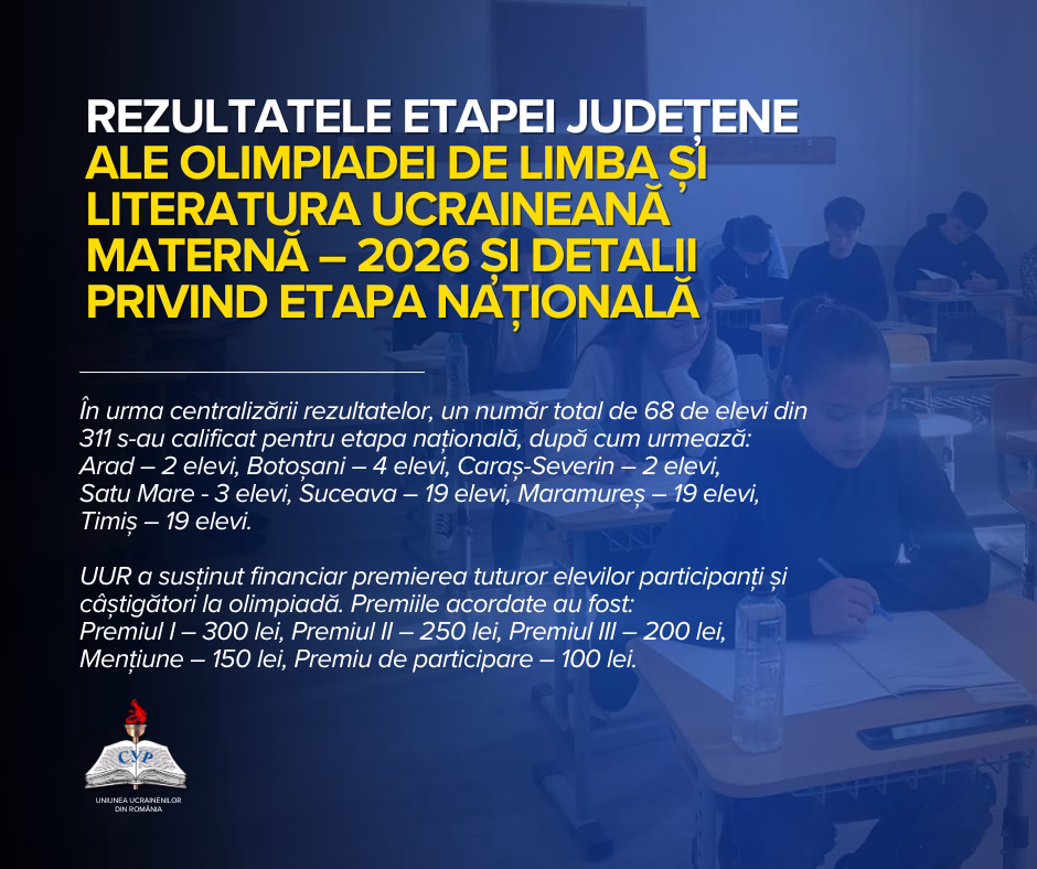 Postari Fb UUR (1)