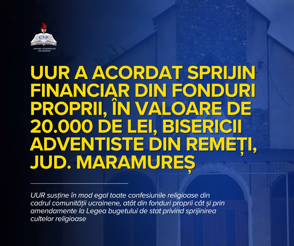 13.05 - Biserica Adventista Remeti
