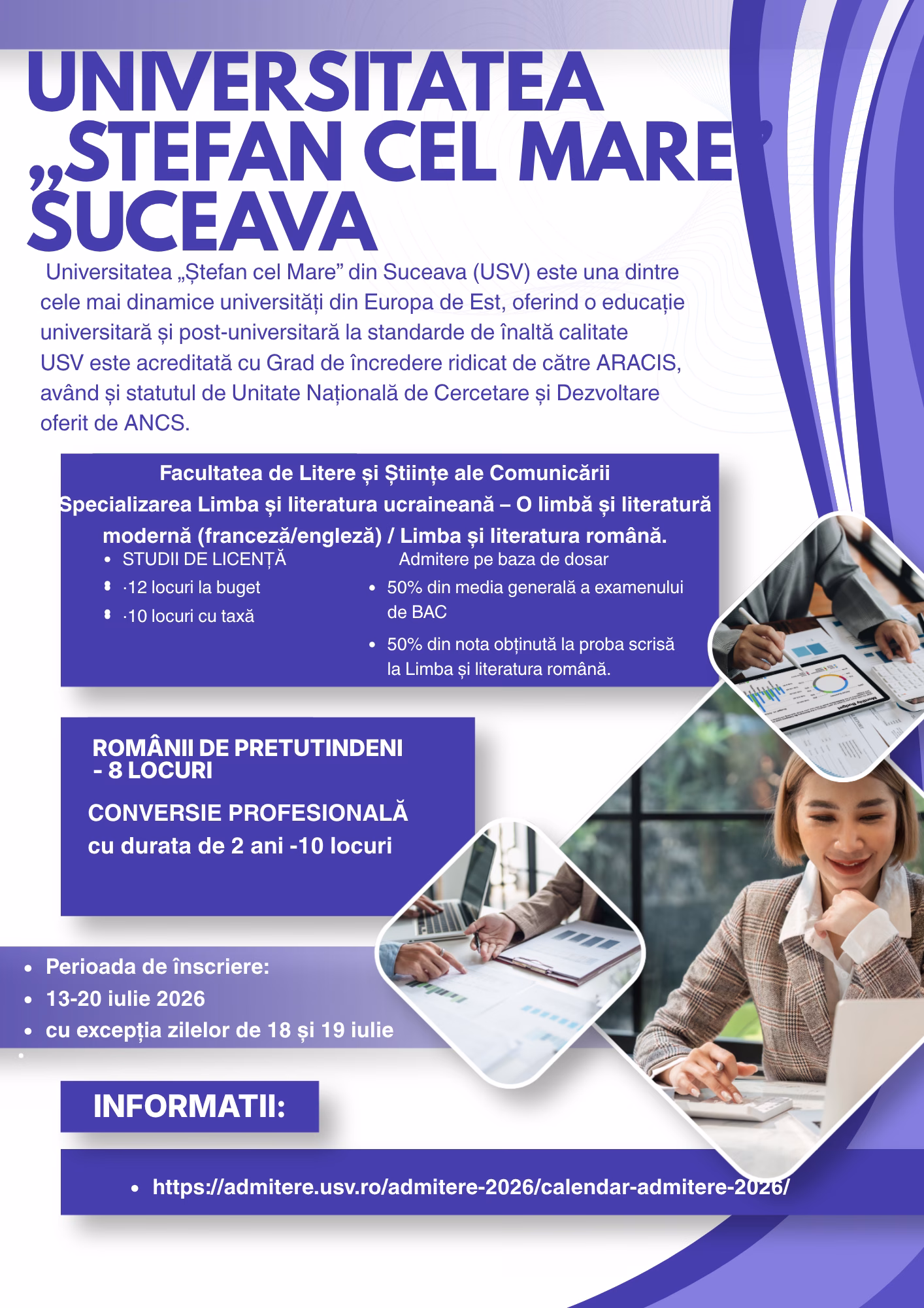 Universitatea „Stefan cel Mare” Suceava