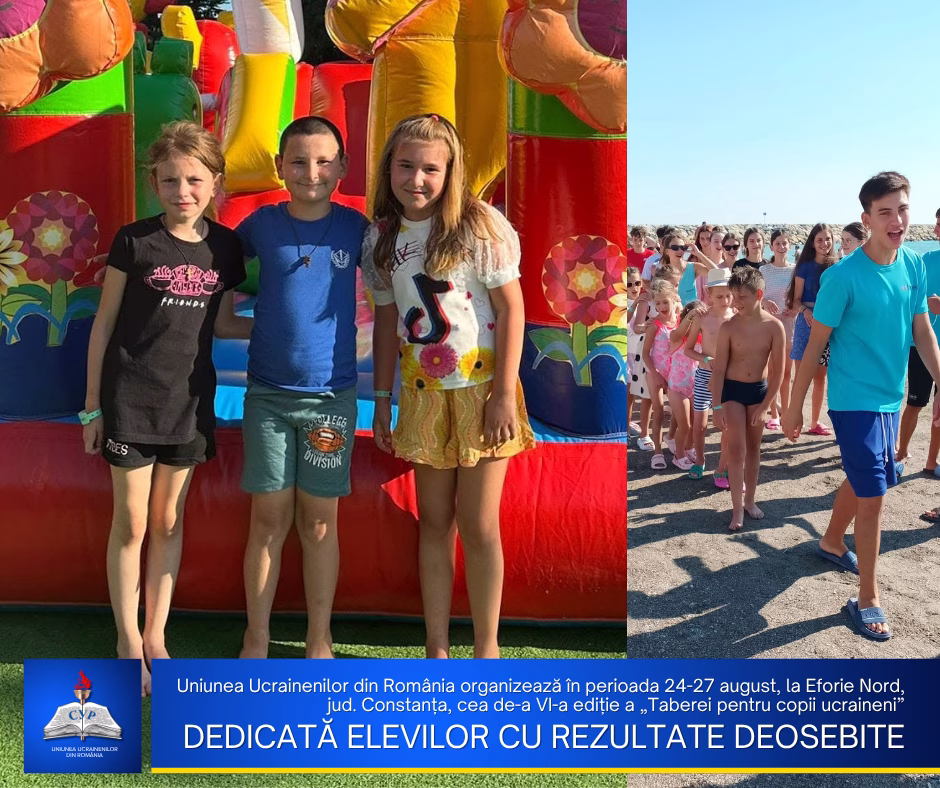 18.08 - Tabara de vara pentru copii ucraineni