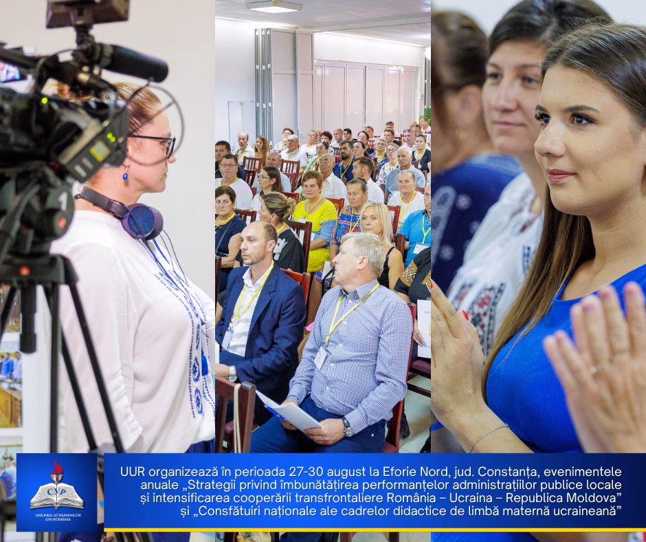 19.08 - UUR organizează la Eforie Nord evenimentele anuale „Strategii privind îmbunătățirea performanțelor administrațiilor publice locale și intensificarea cooperării transfrontaliere România – Ucrai