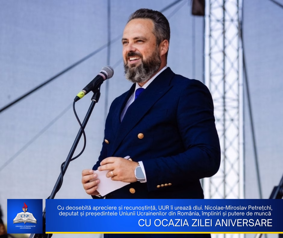16.09 - Nicolae-Miroslav Petretchi