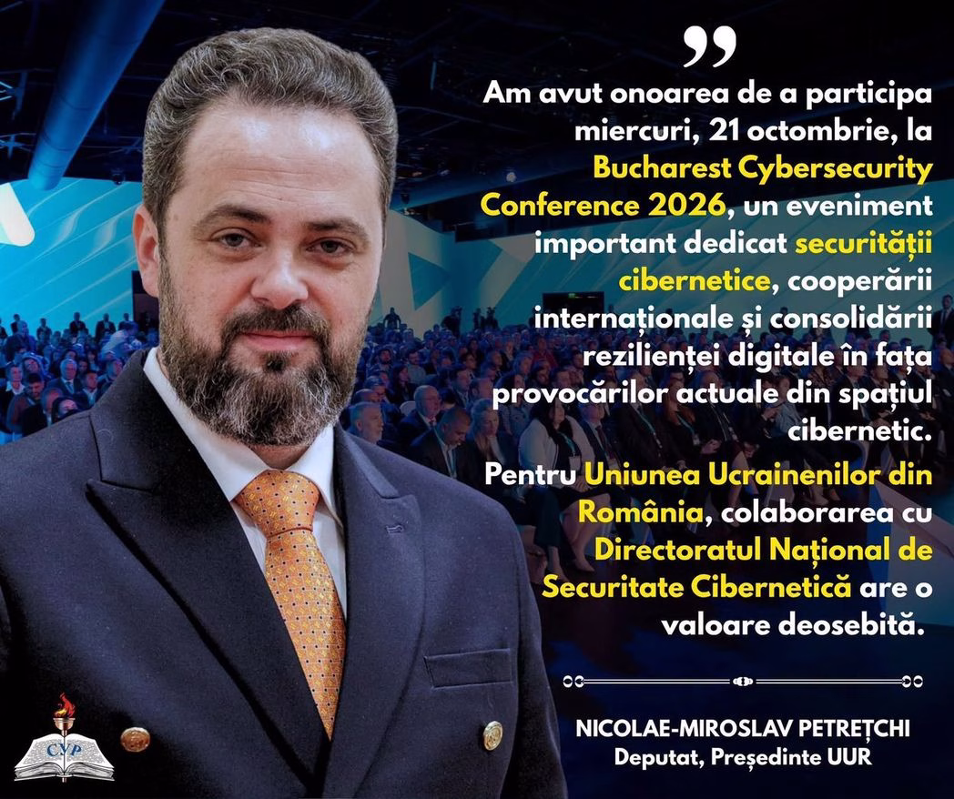 Securitate cibernetica